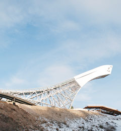 Foto: terrain