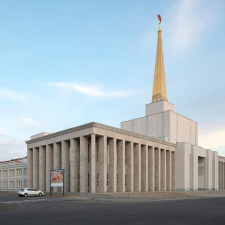 Messehalle 12 Gebäude mit Turm