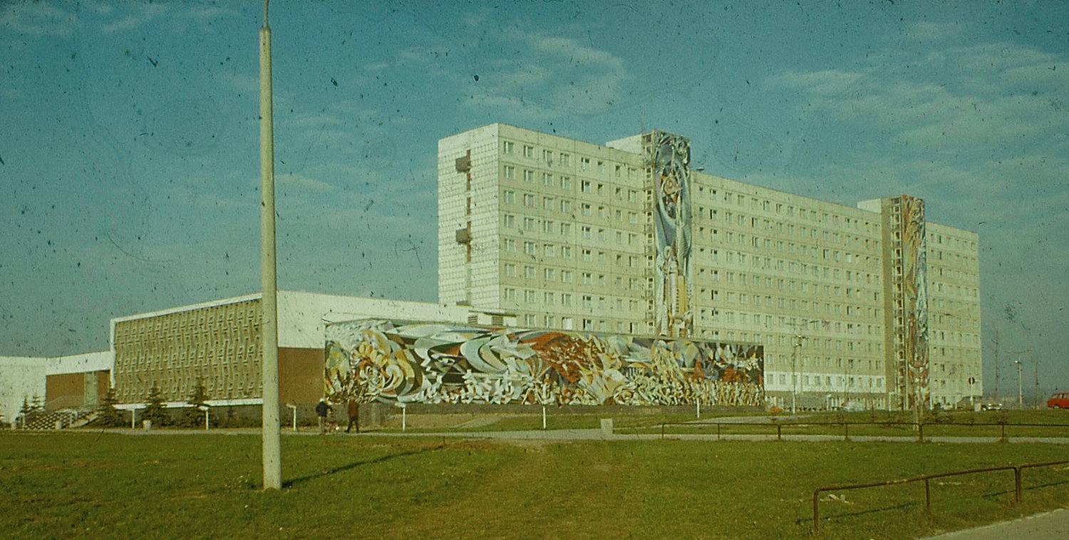 Historisches Foto Wandmosaik von Josep Renau