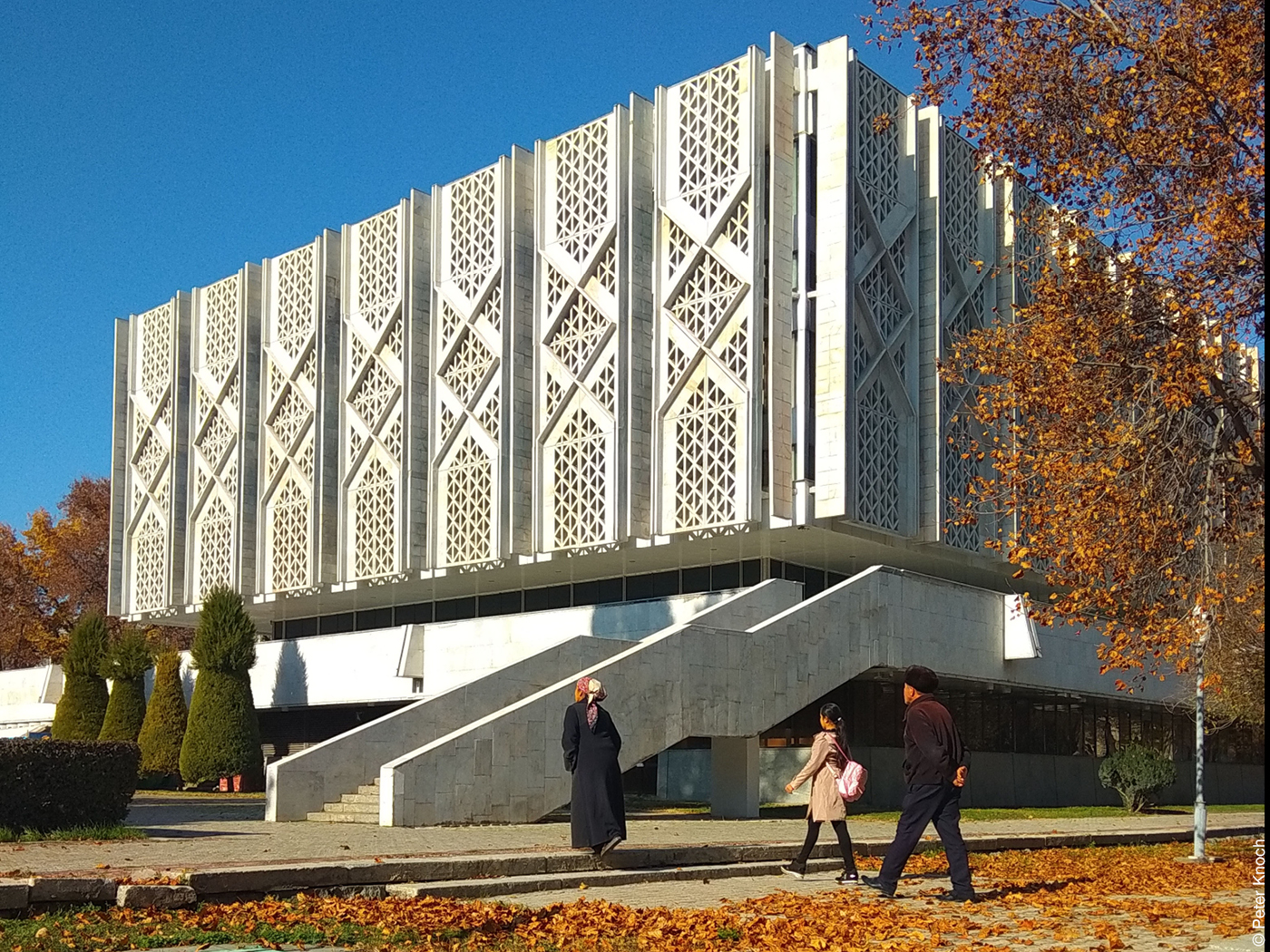 Außenansicht des Nationalhistorischen Museums von Uskekistan