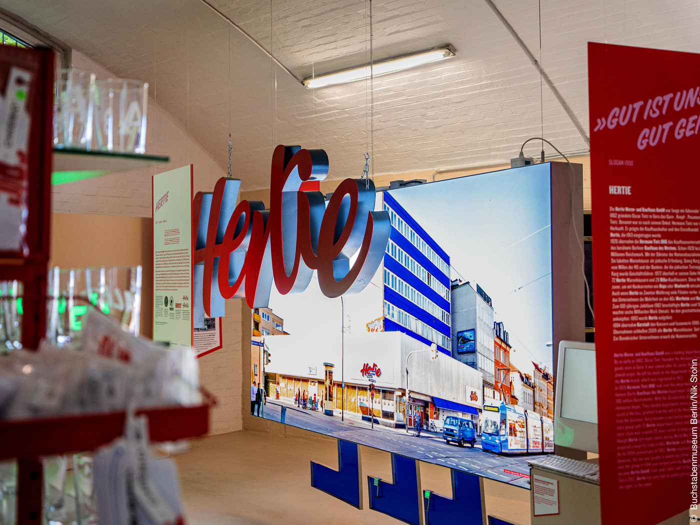Das Foto zeigt das ehemalige Kaufhaus Hertie.